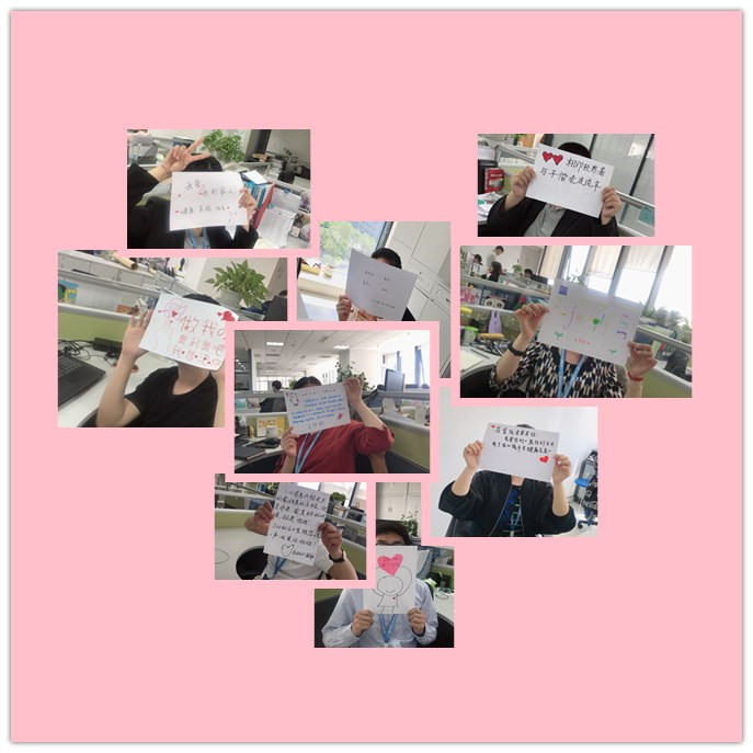 5·20主題活動—愛在今天，愛在每一天