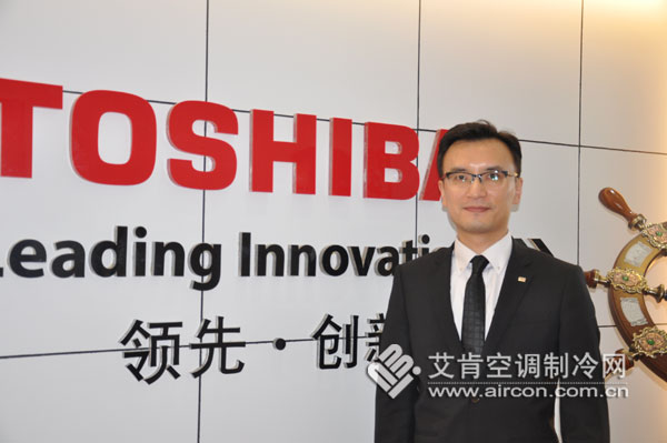 東芝仟金頂，擁抱工裝