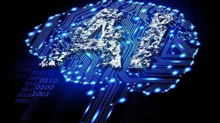 人工智能領(lǐng)航 浪潮連續(xù)15年穩(wěn)坐集團(tuán)管理軟件市場(chǎng)頭把交椅，引領(lǐng)應(yīng)用軟件開發(fā)新浪潮